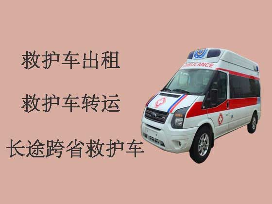 阿拉善盟救护车出租公司电话|病人转院服务